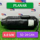 4591008409911762005 Автономный отопитель для КАМАЗ 54901