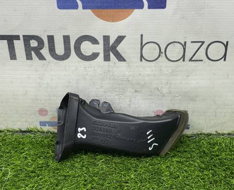 2125590 Воздуховод отопителя для Scania 6-series G (с 2016)