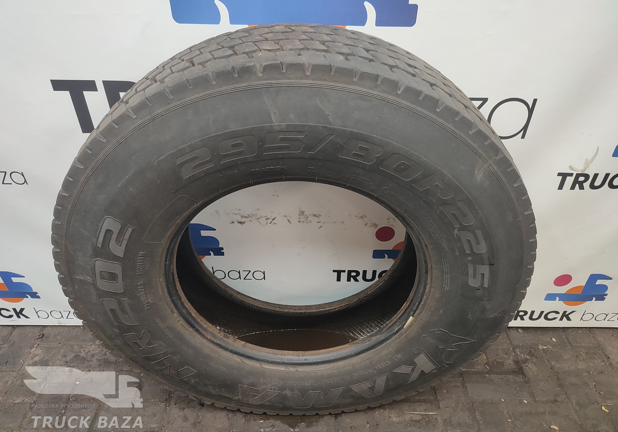 Шина Kama NR-202 295/80 R22.5 для Полуприцепы Нефаз