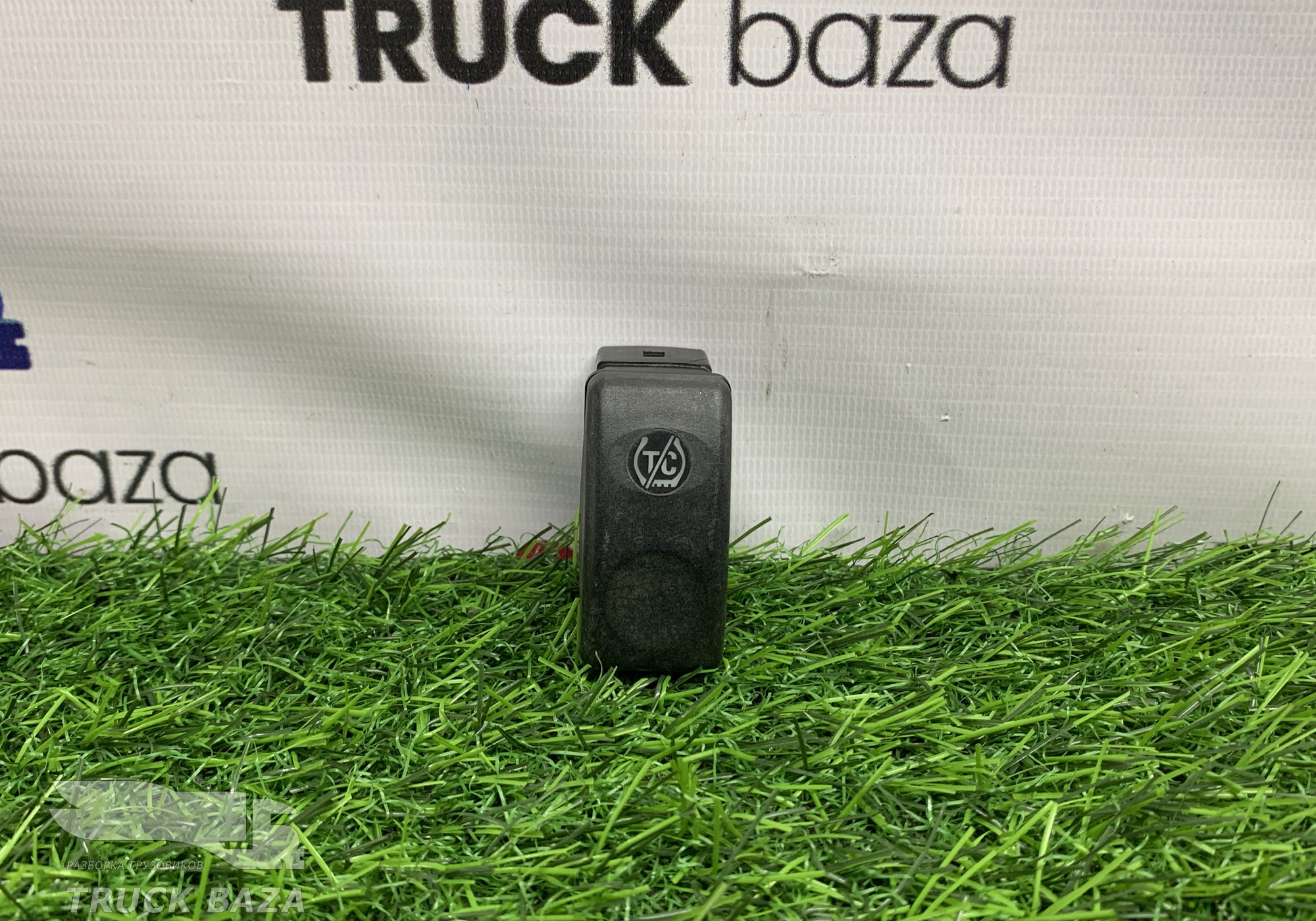 1435594 Кнопка регулировки высоты подвески