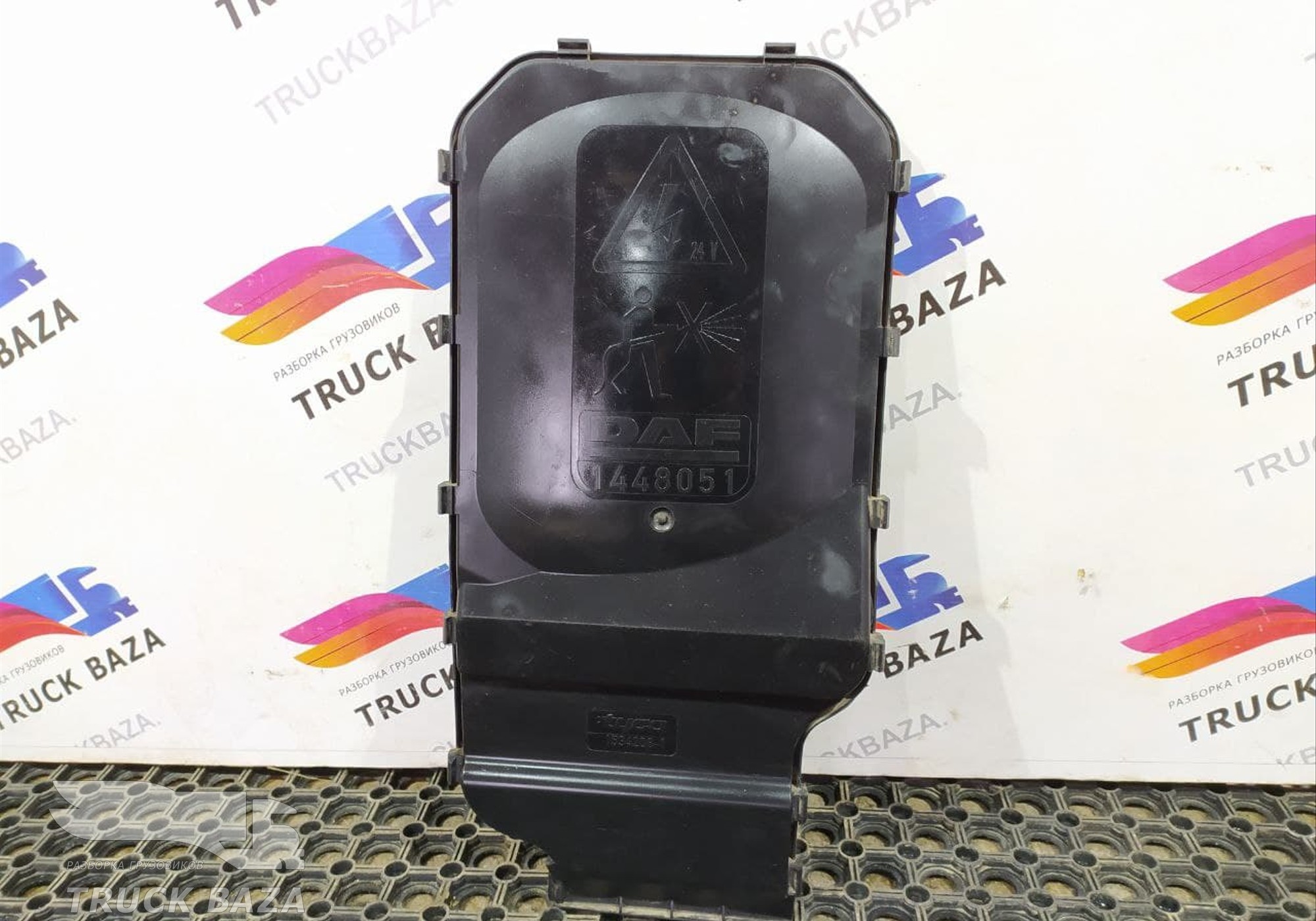 1448051 Крышка электроразъёмов для Daf XF105