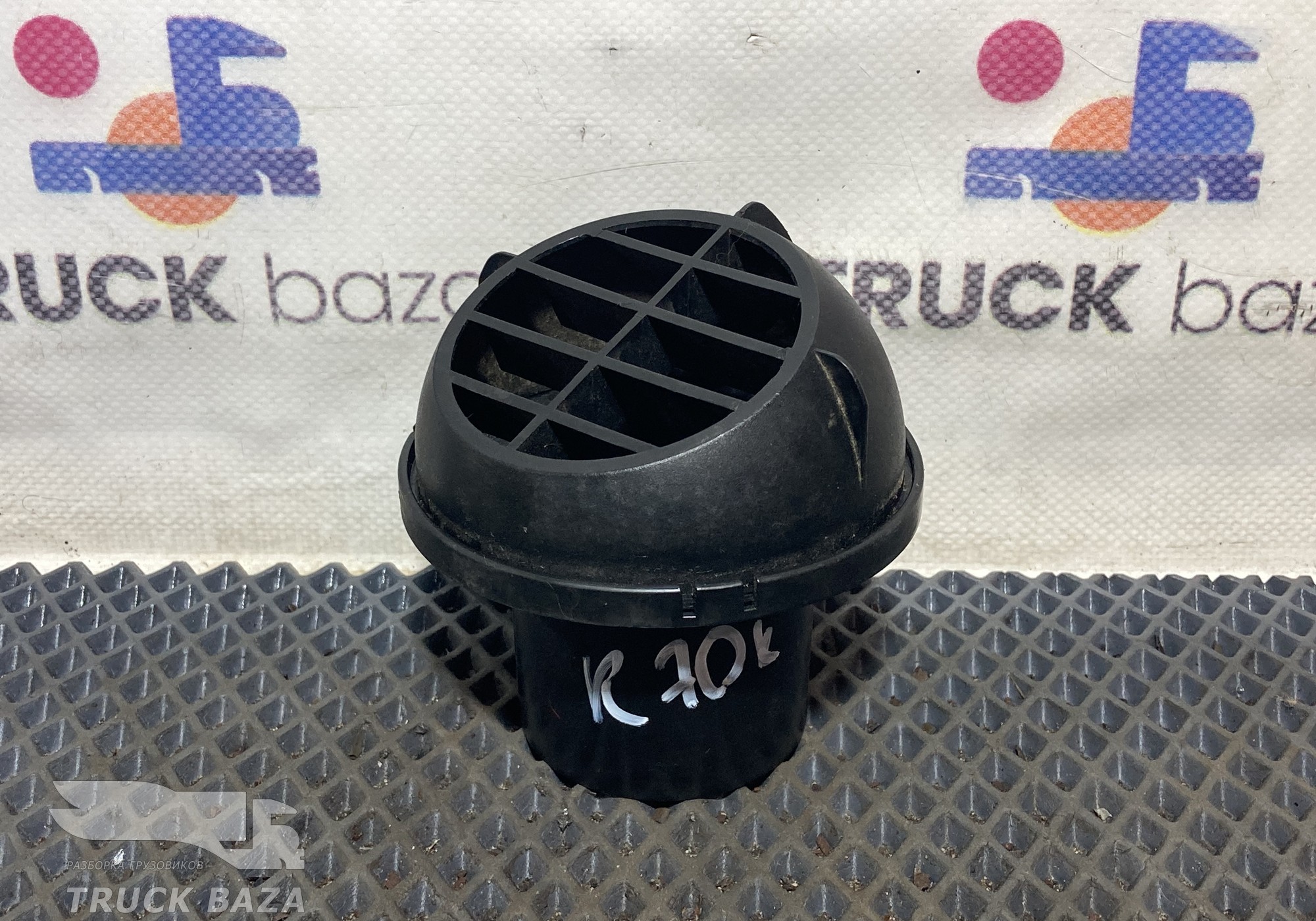 221000010029 Воздуховод автономного отопителя