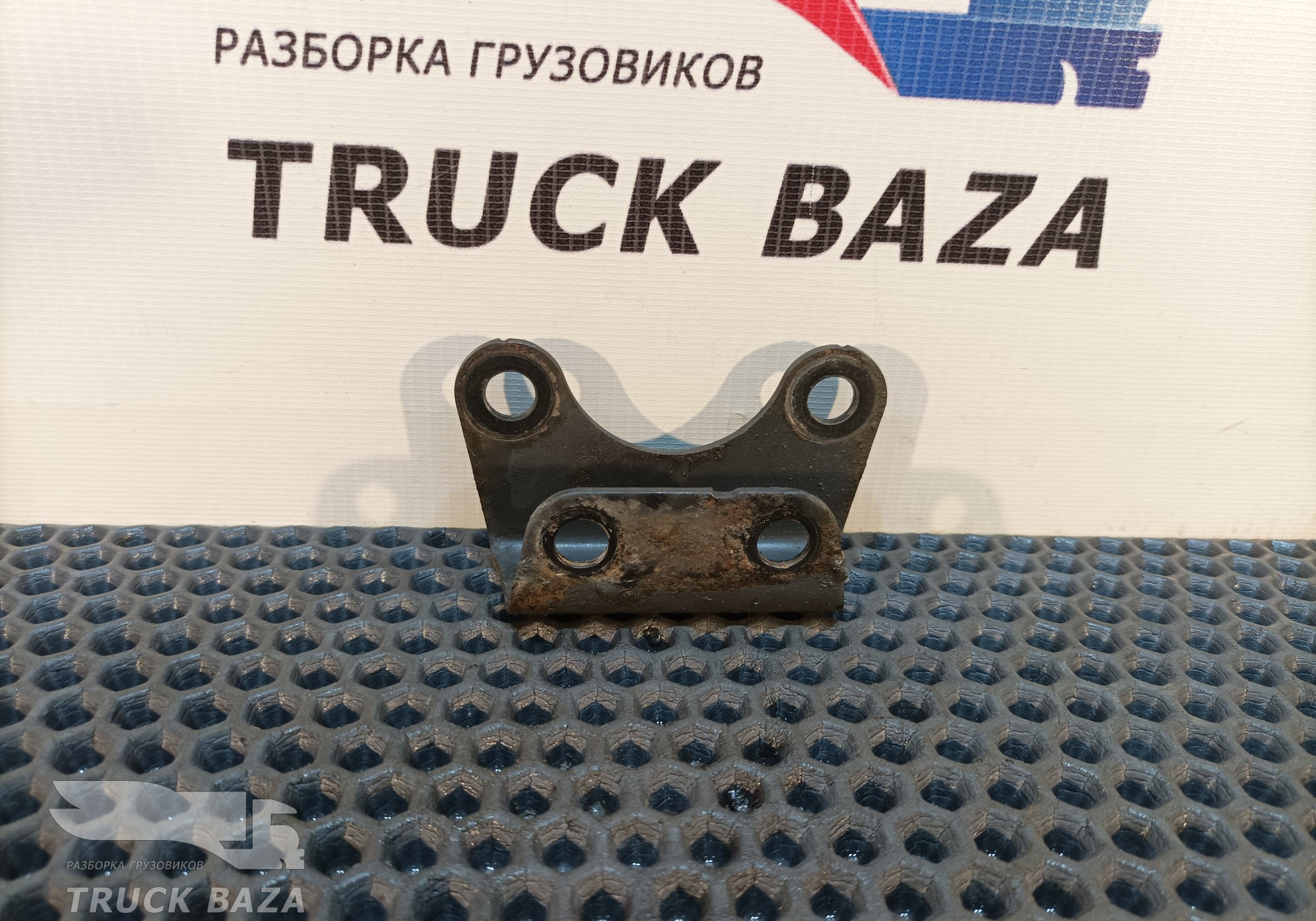 A9343280040 Кронштейн датчика уровня пола для Mercedes-Benz Axor II (с 2004 по 2010)
