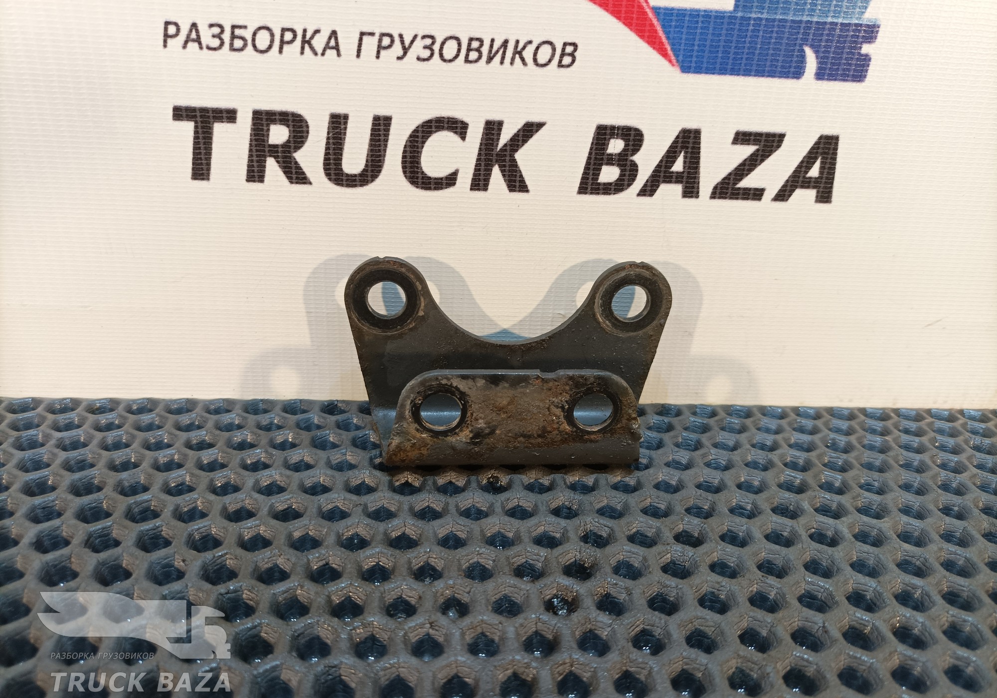 A9343280040 Кронштейн датчика уровня пола для Mercedes-Benz Axor