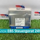 81258087066 Блок управления EBS Steuergerat 24V для Man TGX II (с 2012)