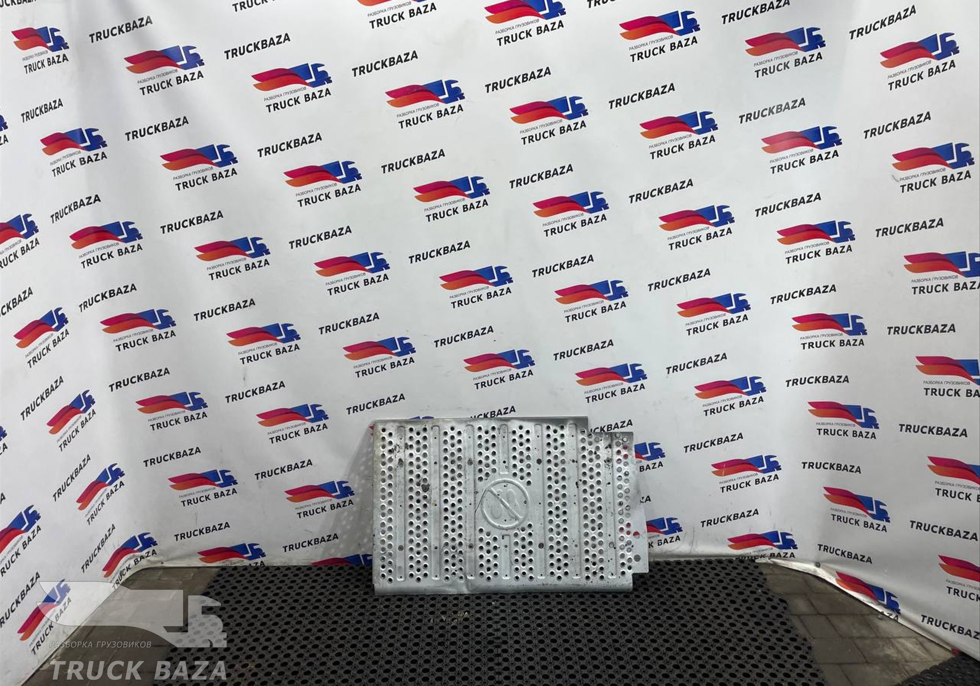9604923930 Защита глушителя для Mercedes-Benz Actros New Actros MP4 (с 2011)