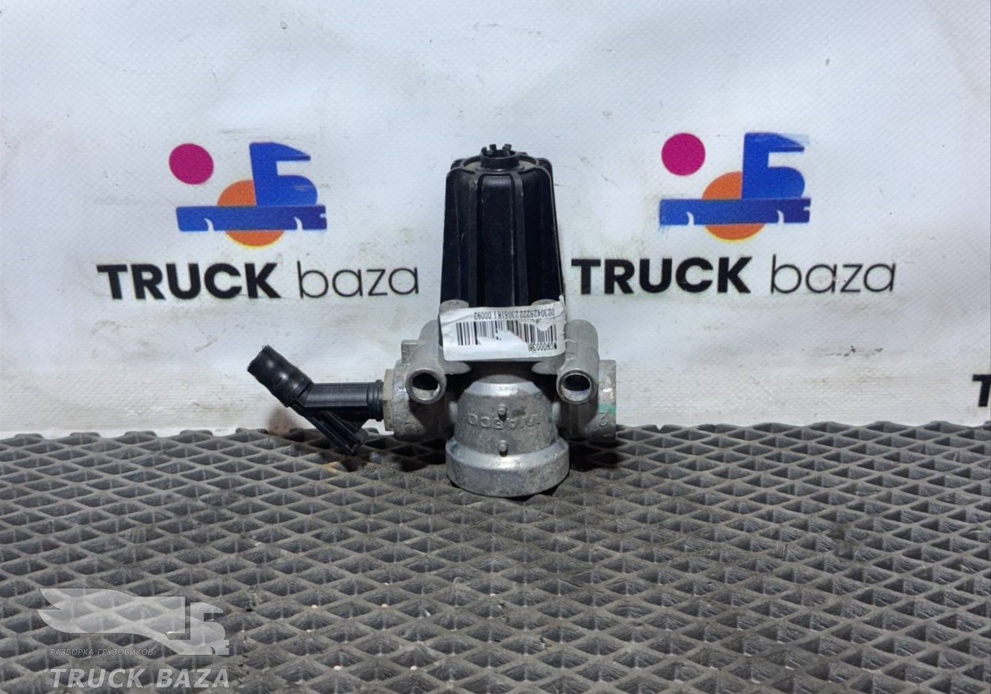 WG9000360549 Клапан тормозной для Sinotruk Sitrak C7H