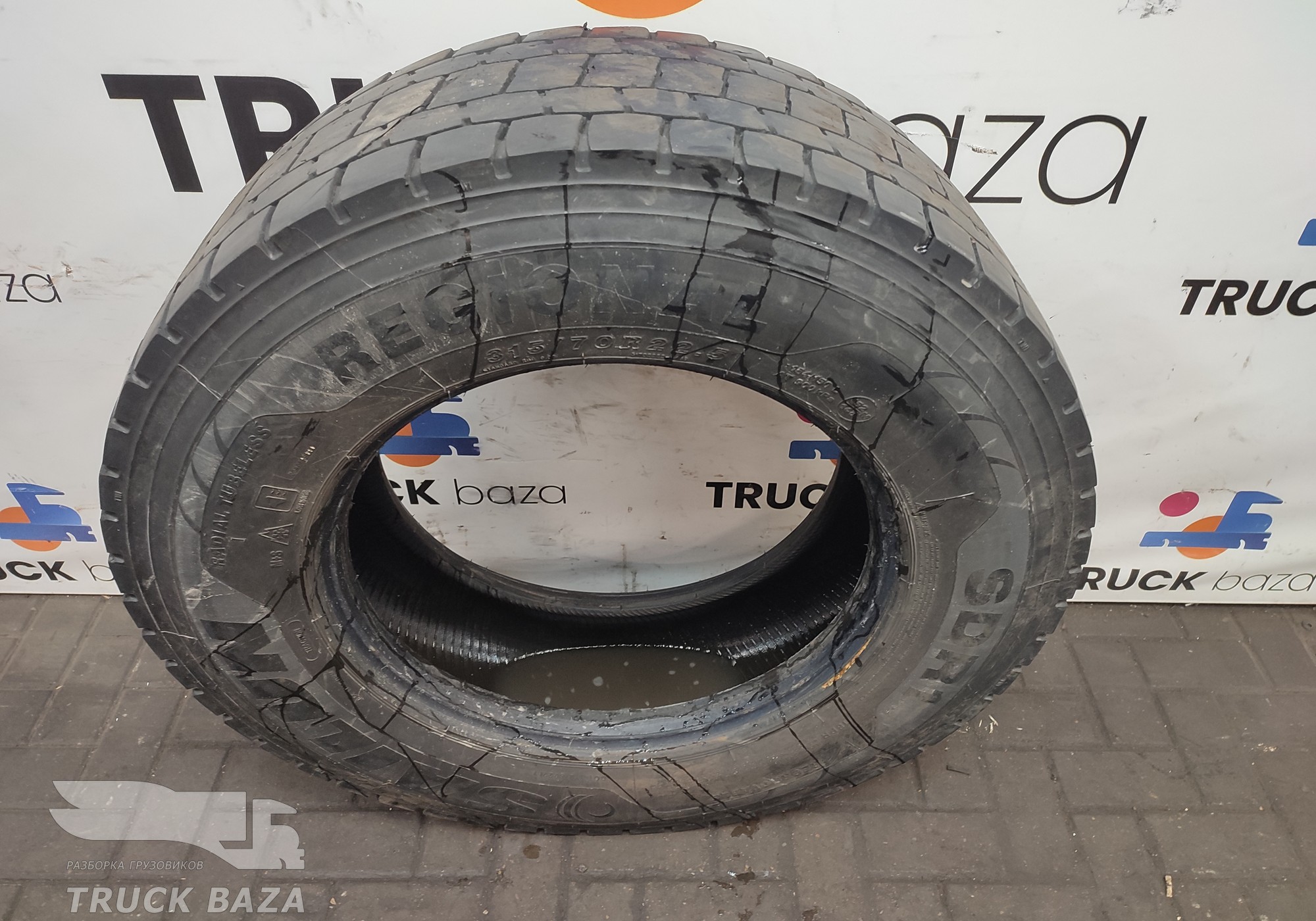 Шина Sailun SDR1 315/70 R22.5 для Полуприцепы Нефаз