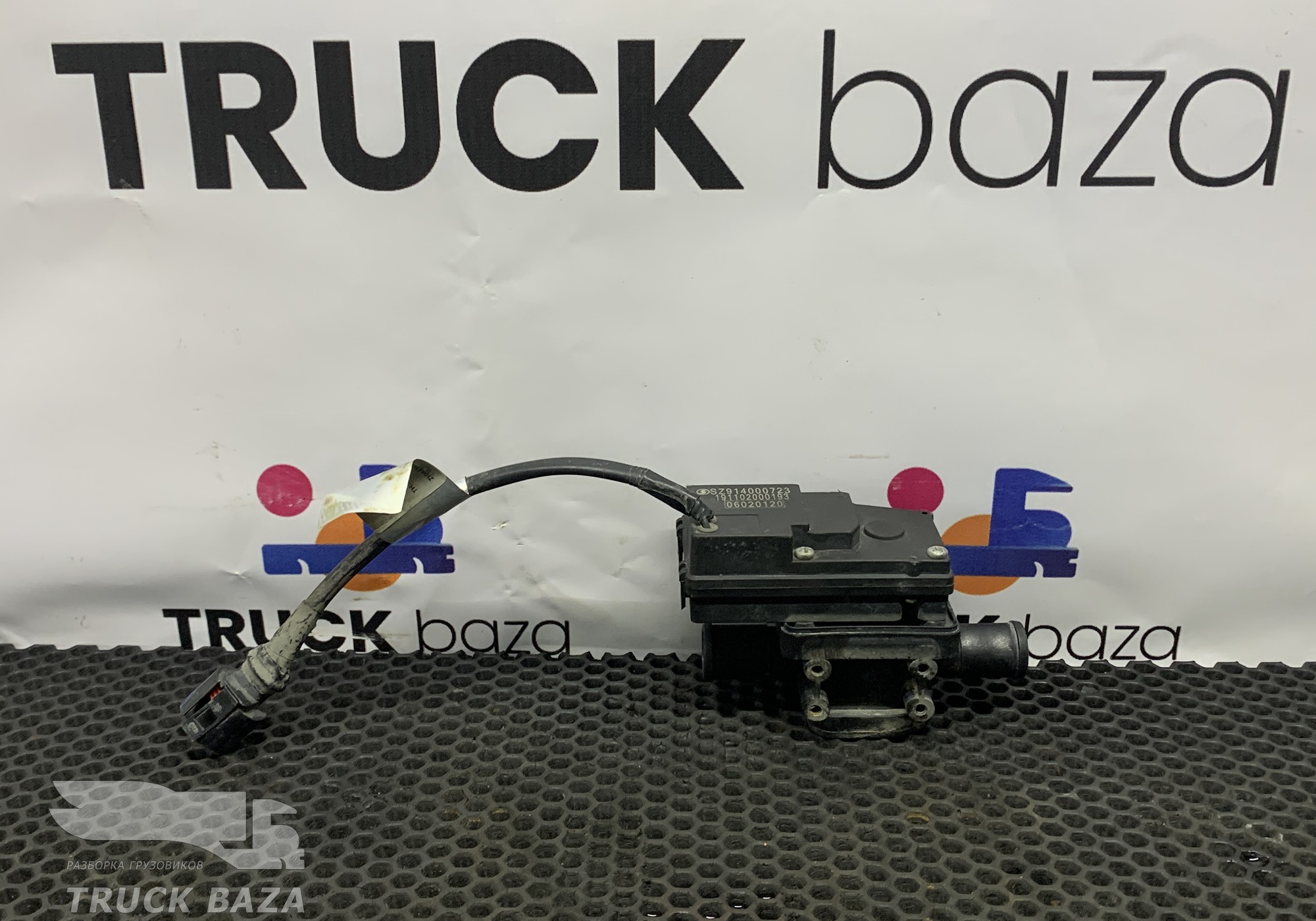 SZ914000723 Кран отопителя для Shacman F3000 (с 2009)