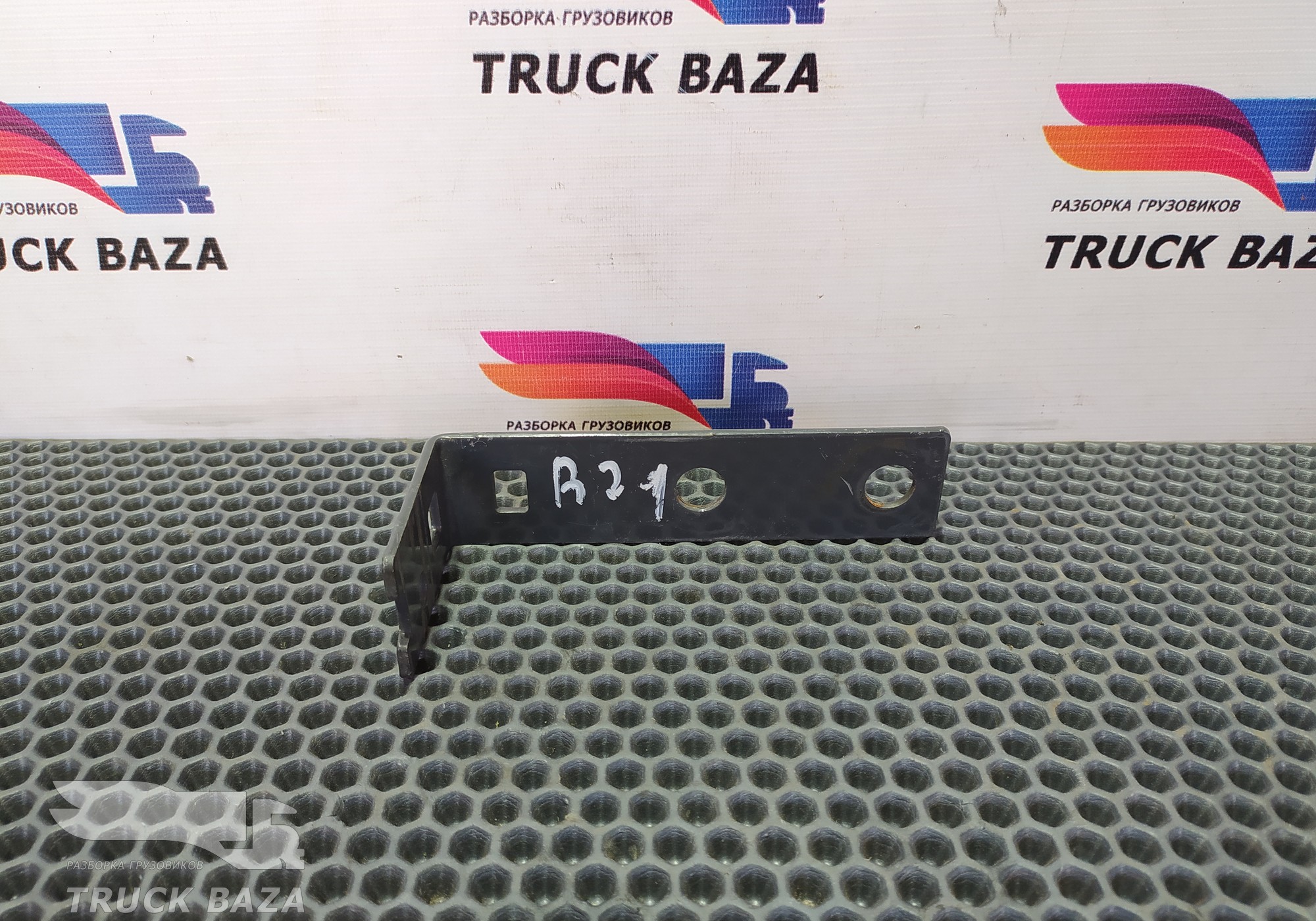 21285749 Кронштейн проводки для Volvo