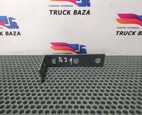 21285749 Кронштейн проводки для Volvo