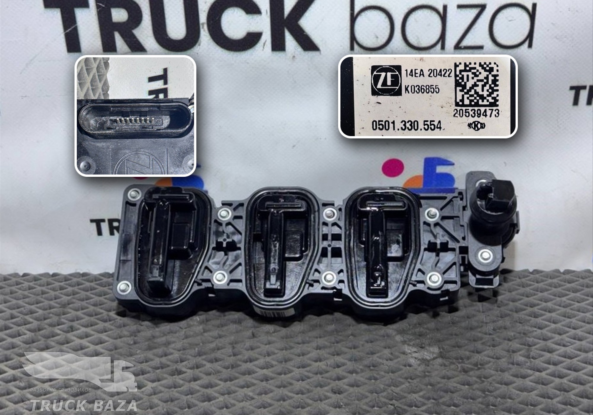 0501330554 Блок управления датчиков АКПП TRAXON 12TX2620TD для Ford F-MAX (с 2018)