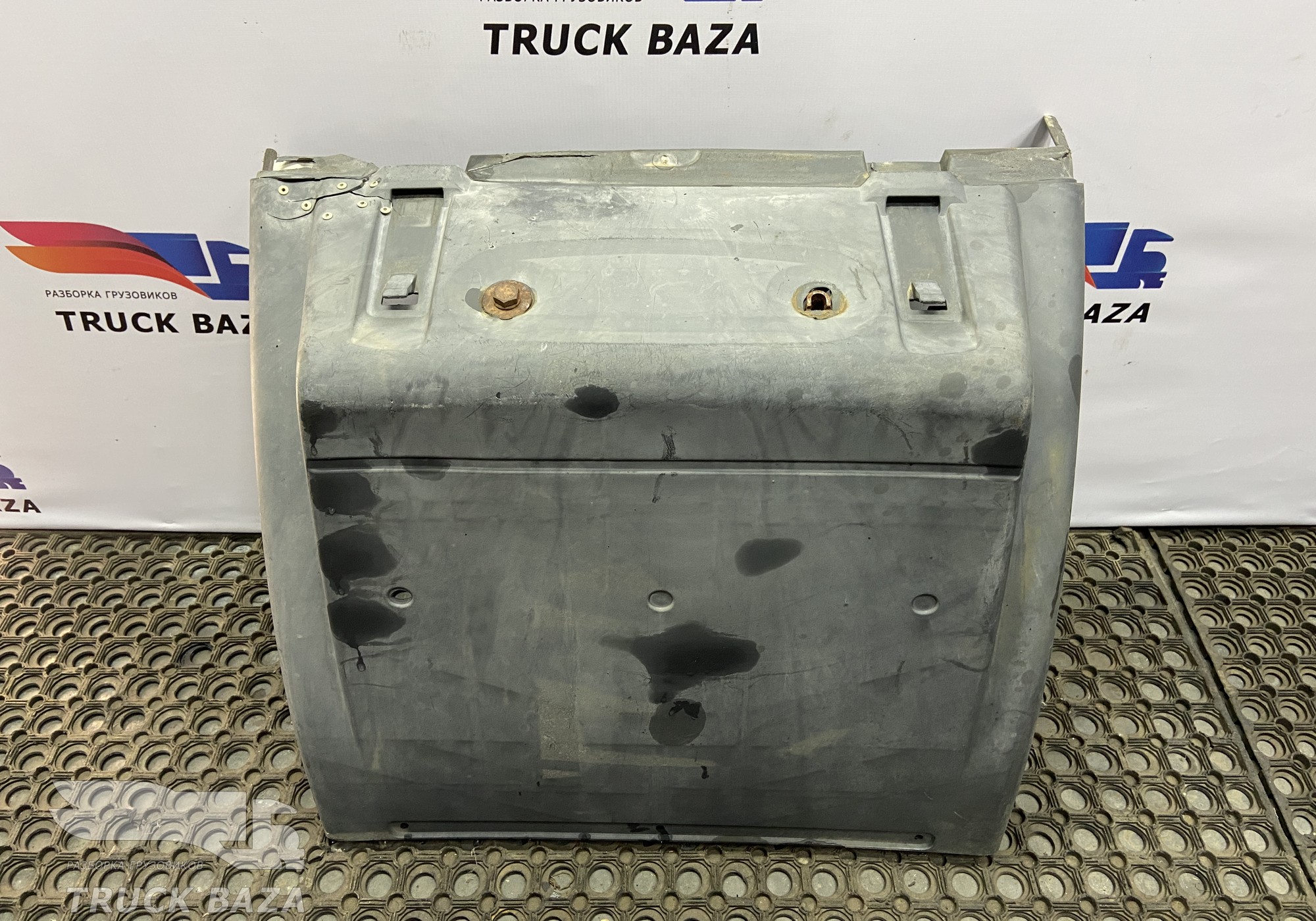 254069608 Крыло заднее передняя часть