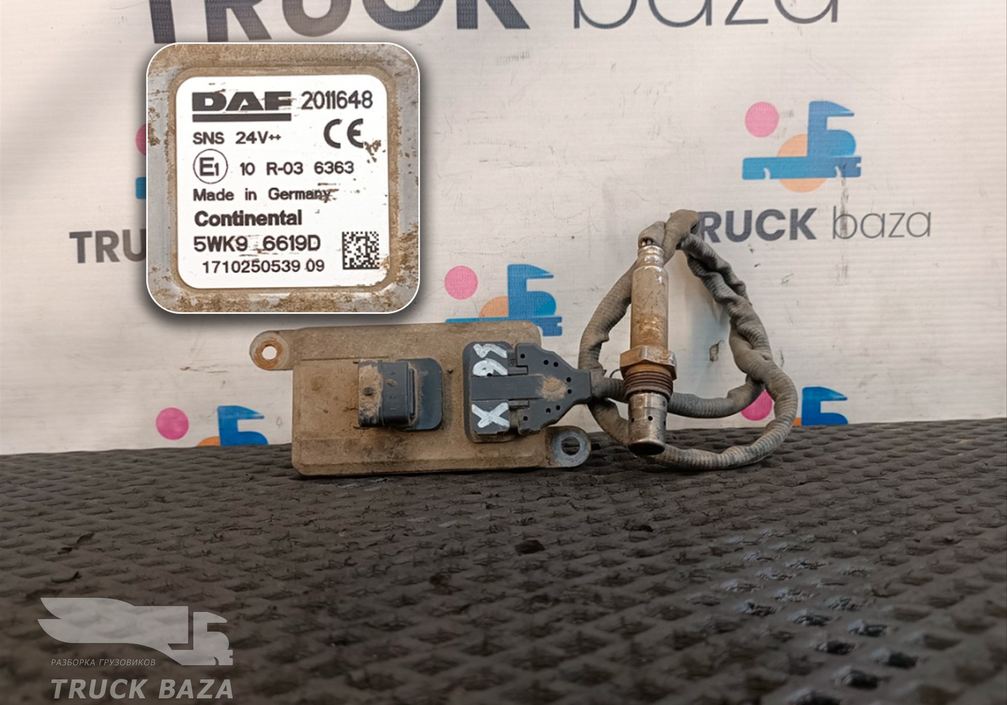 2011648 Датчик NOX для Daf XF105