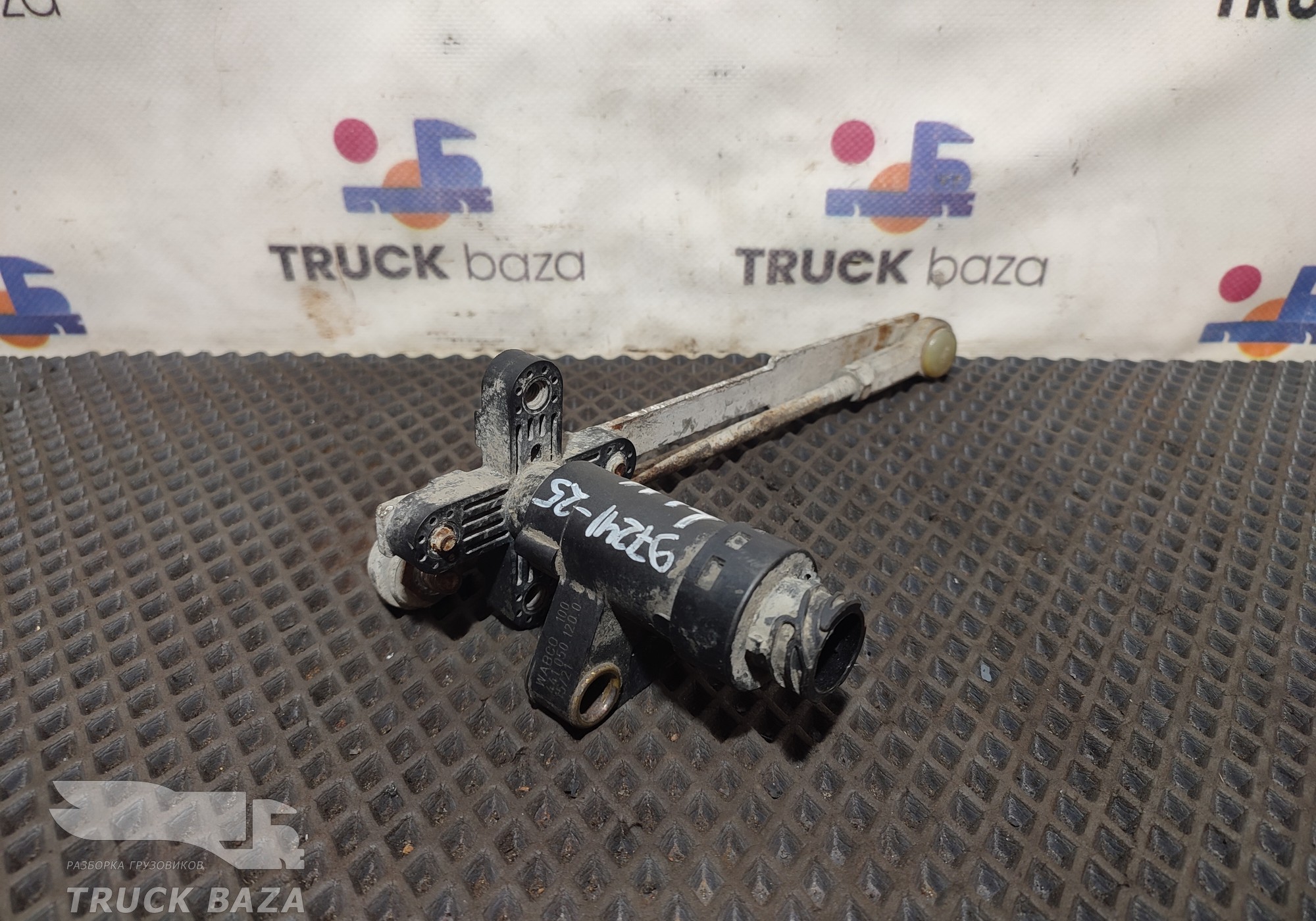 4410501200 Датчик уровня пола