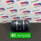81514016015 Ресивер воздушный 40 L