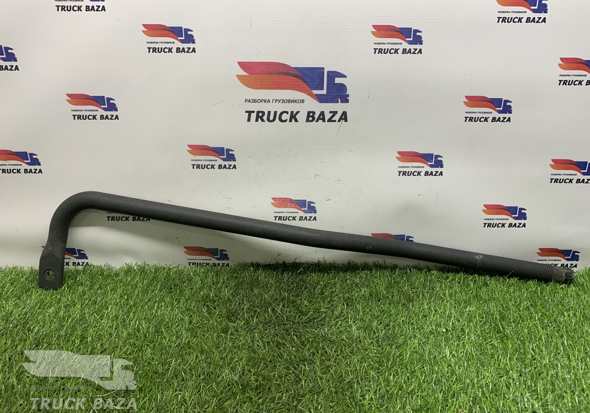 A9408100454 Поручень кабины задний левый