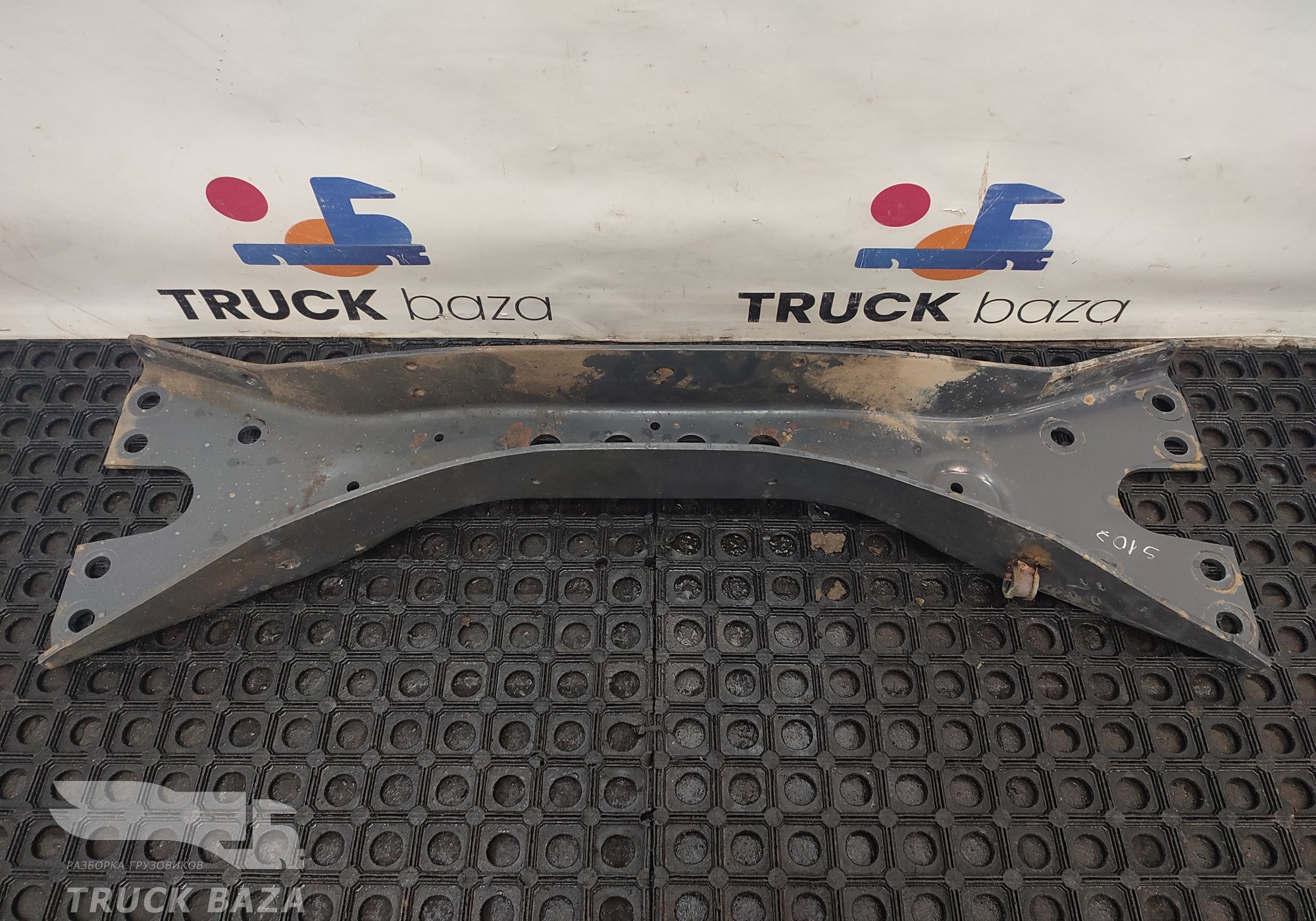 1847940 Траверса рамы для Scania 5-series P (с 2004 по 2016)