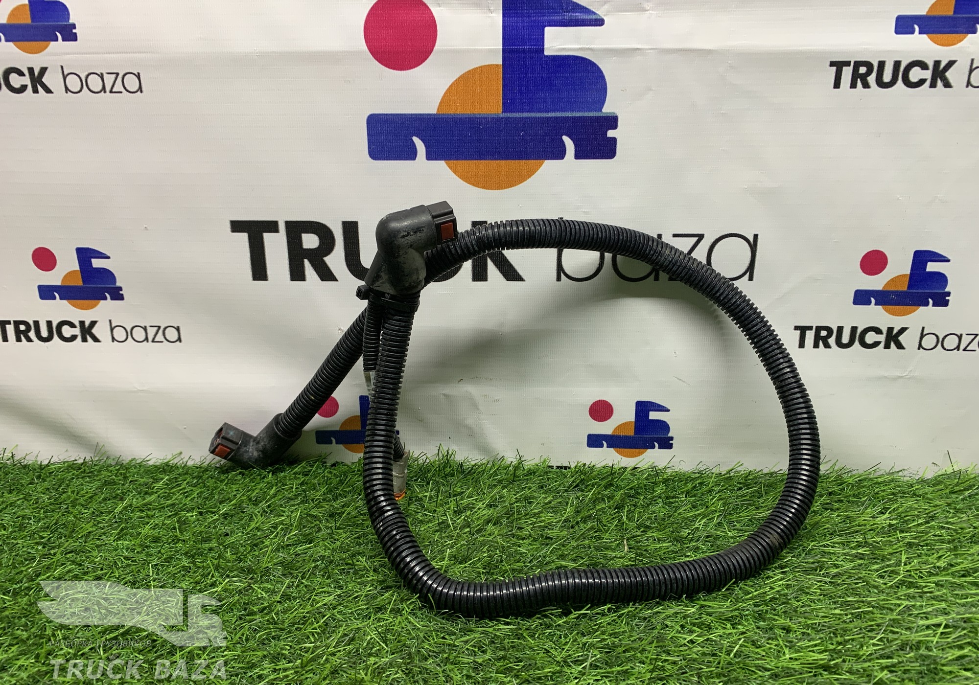 WG1034120179 Трубопровод мочевины с подогревом для Sinotruk Sitrak C7H