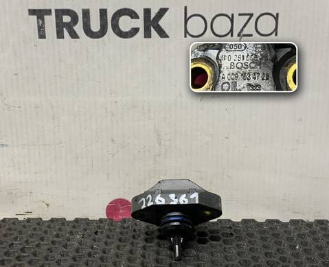 A0091534728 Датчик давления масла для Mercedes-Benz Actros