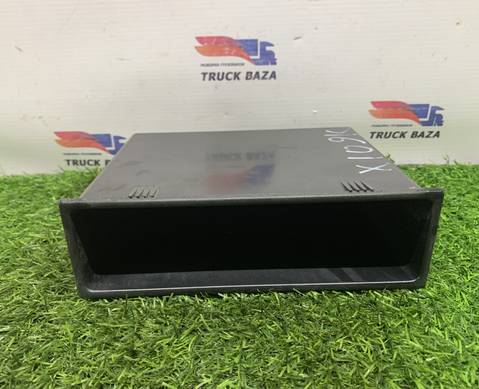 1305001 Бардачок для Daf