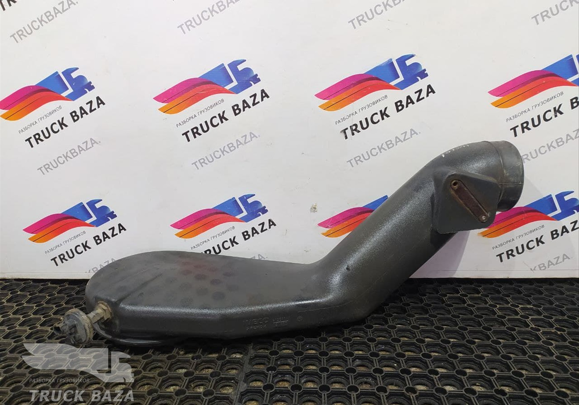 41201147 Патрубок воздушного фильтра для Iveco
