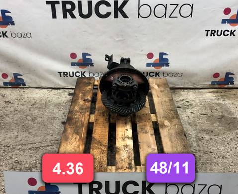 Редуктор заднего моста 4.36 (48/11) для Daf LF I (с 2001 по 2006)
