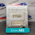 4460040660 Блок управления ABS для Iveco
