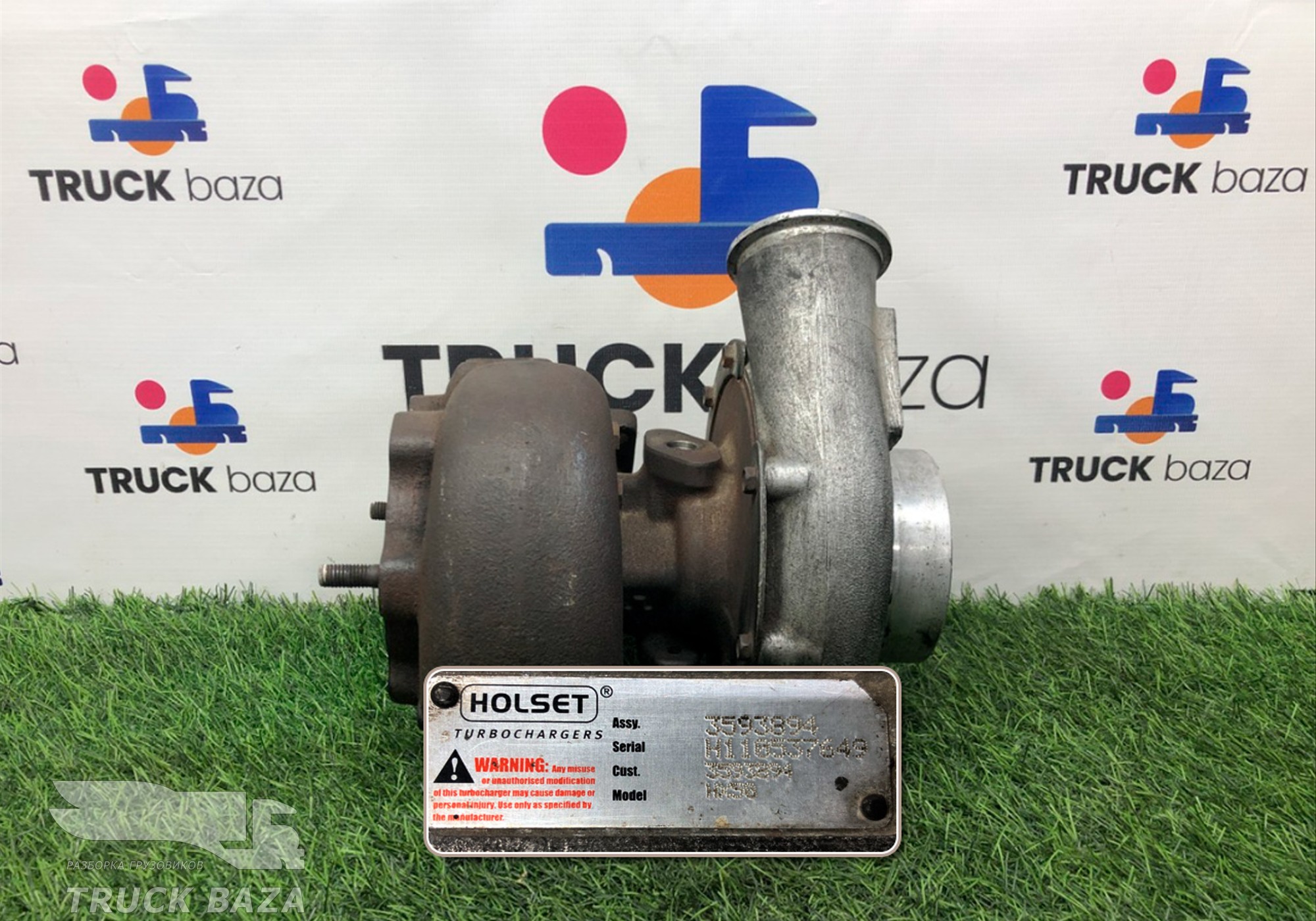 3593894 Турбина Holset для Man TGA