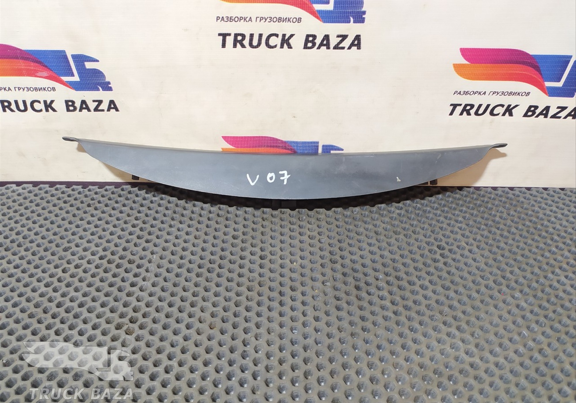 20429686 Накладка панели приборов для Volvo FH 3 (с 2008 по 2012)