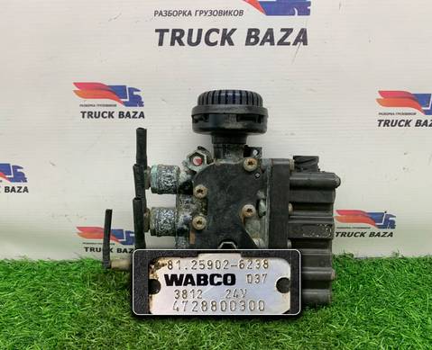 81259026238 Кран уровня пола главный для Man TGL II (с 2008)