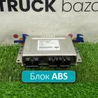 81259356728 Блок управления ABS для Man