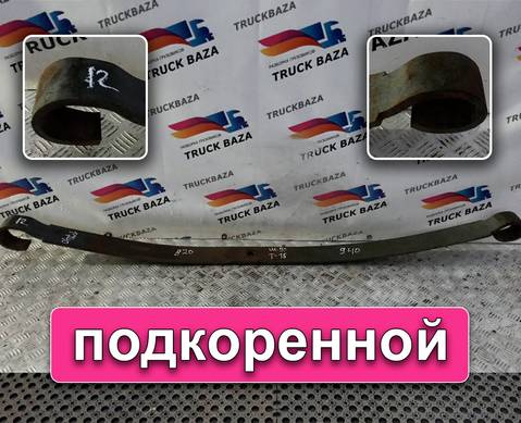 Рессора передняя 1740 мм для Daf XF105 (с 2005)