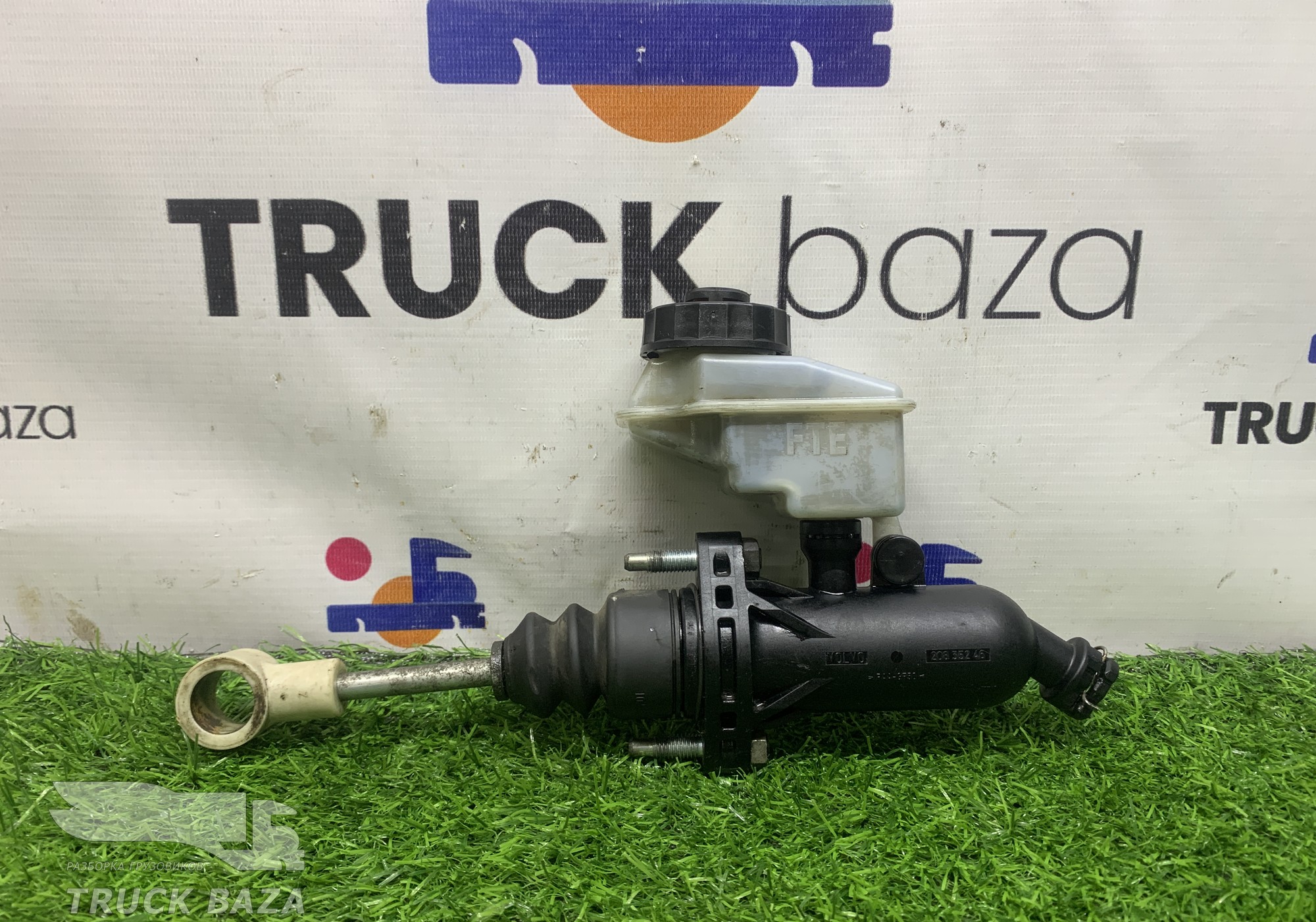 20835246 Цилиндр сцепления главный