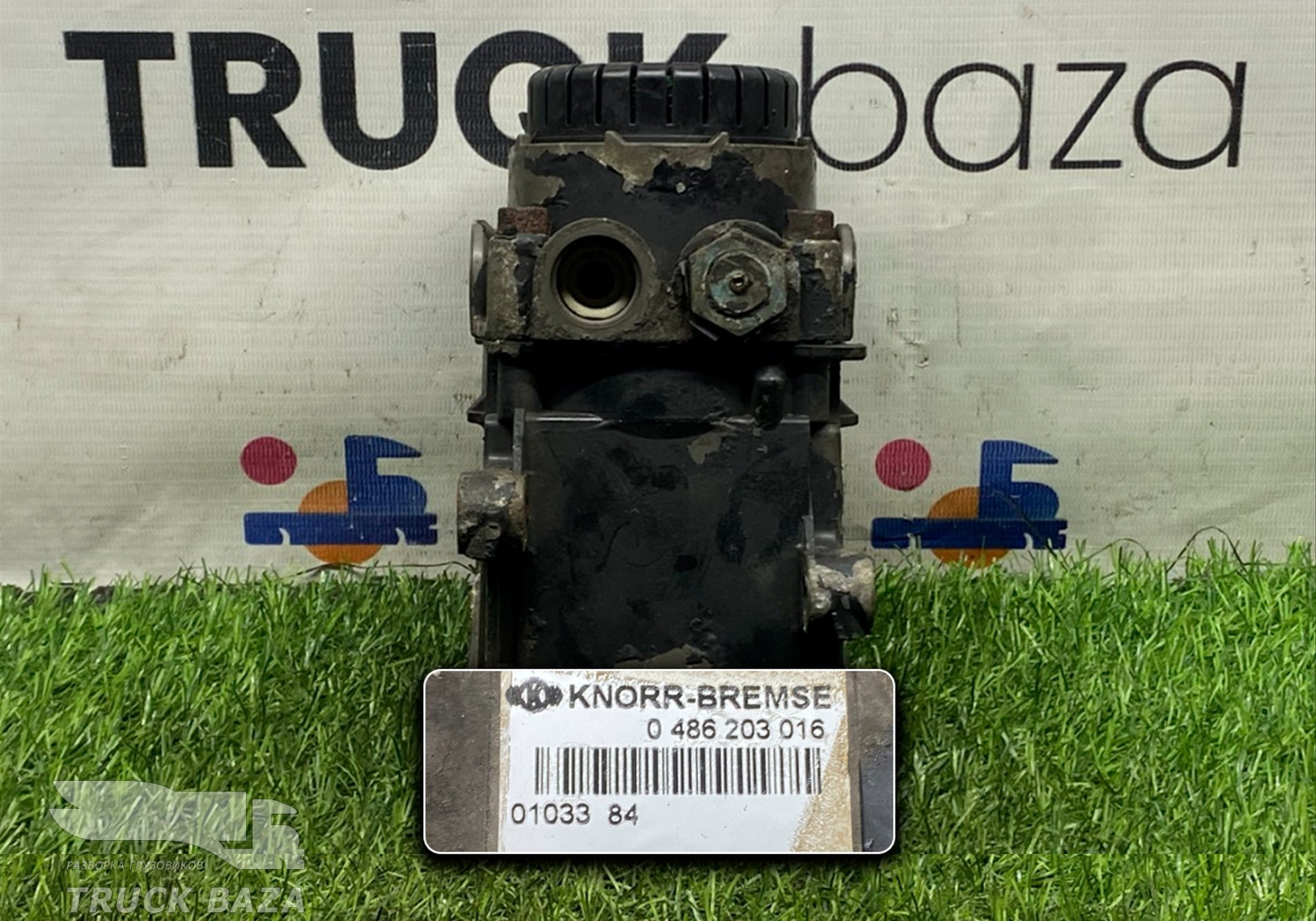 0486203016 Модулятор EBS передний для Man TGA (с 2000 по 2007)