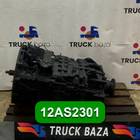 АКПП ZF 12AS2301 для Man