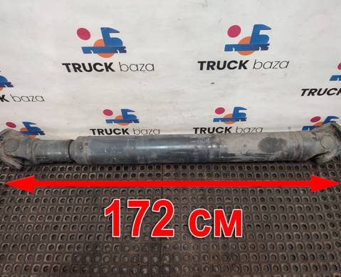 A6564103007 Вал карданный 1720x1530x1030 мм для Mercedes-Benz Actros New Actros MP4 (с 2011)