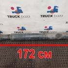 A6564103007 Вал карданный 1720x1530x1030 мм для Mercedes-Benz Actros New Actros MP4 (с 2011)