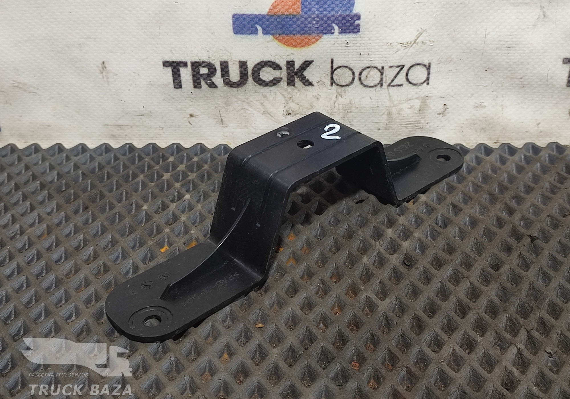 A9608360114 Кронштейн обшивки крыши