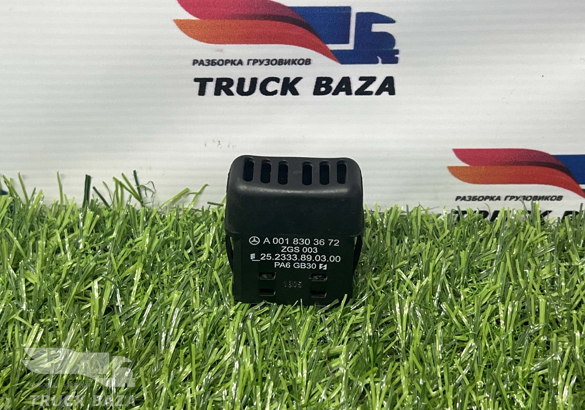 A0018303672 Датчик температуры воздуха