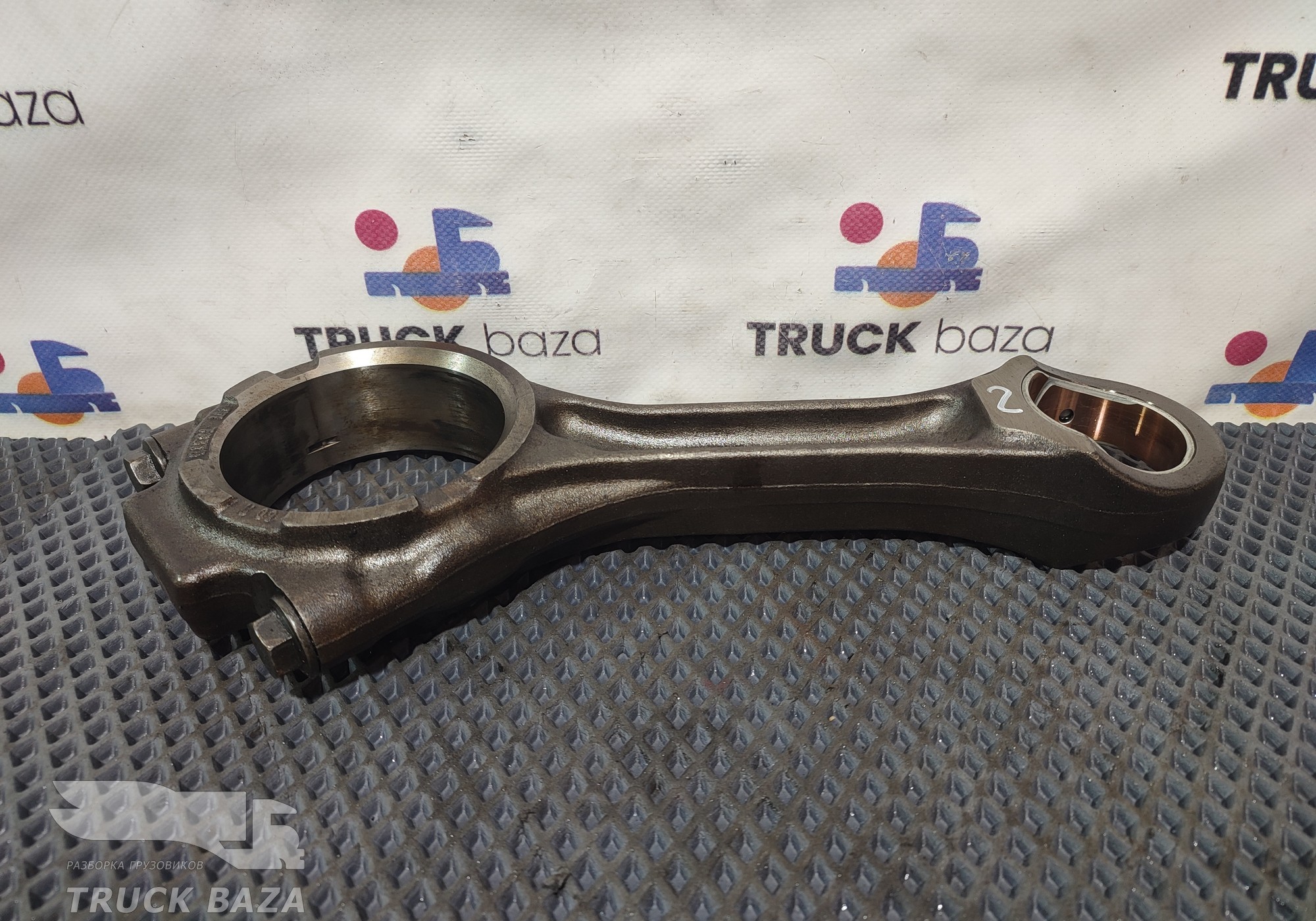 1861306 Шатун ДВС