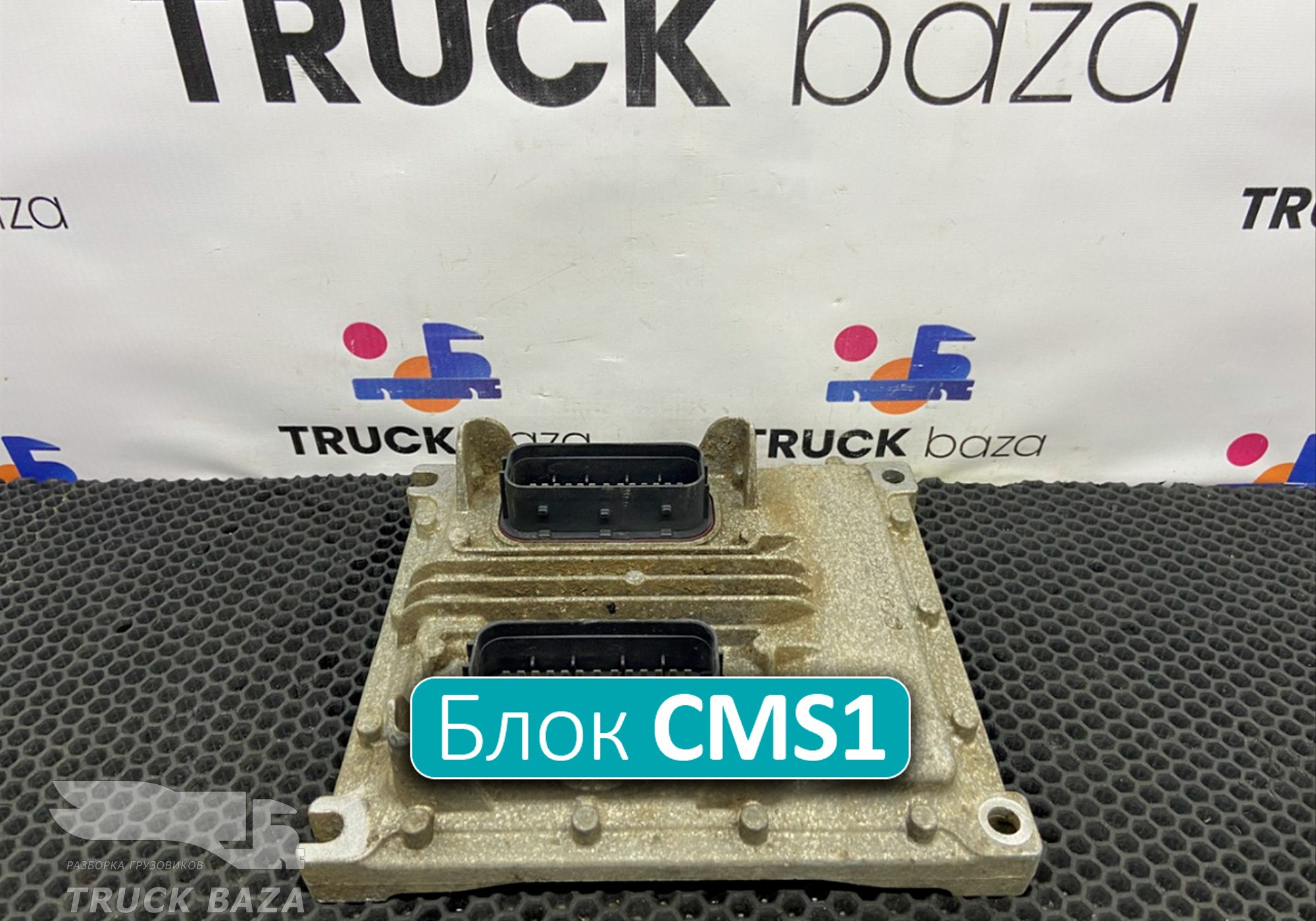 2740721 Блок управления CMS1 для Scania 6-series P (с 2016)