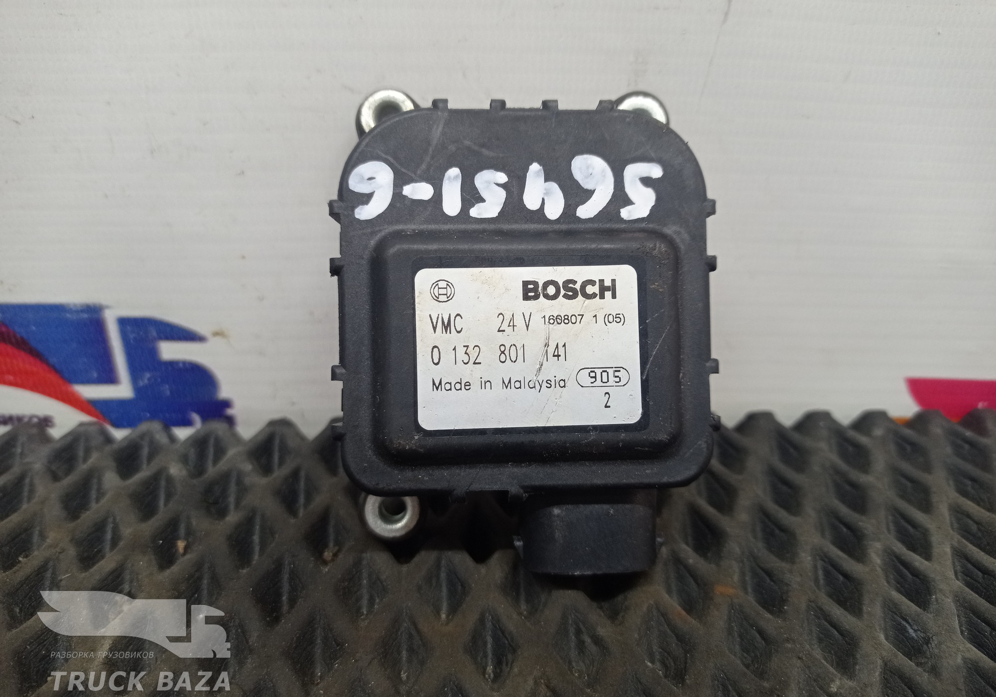 0132801141 Моторчик привода заслонок отопителя для Scania 3-series G (с 1988 по 1997)