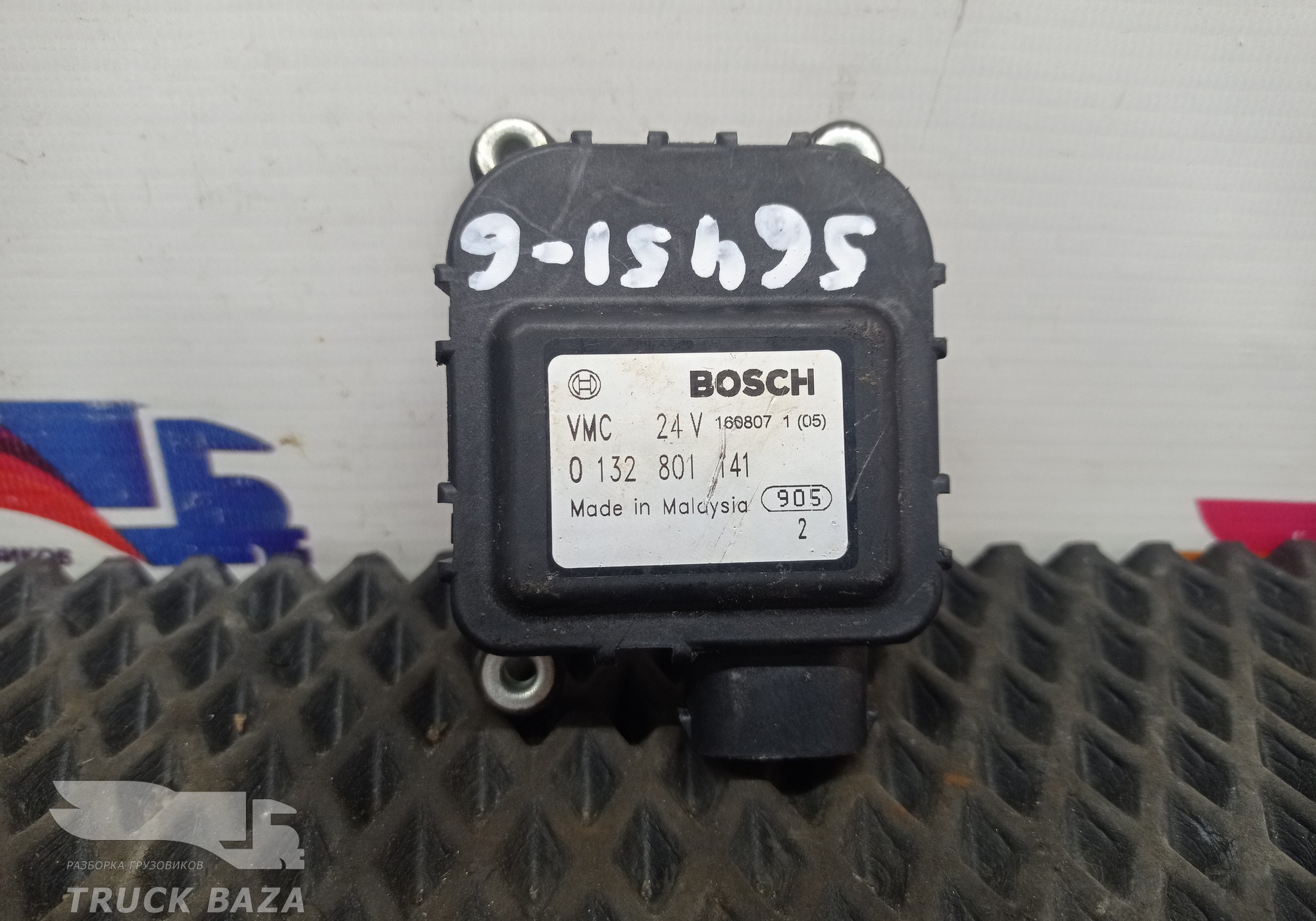 0132801141 Моторчик привода заслонок отопителя для Volvo F