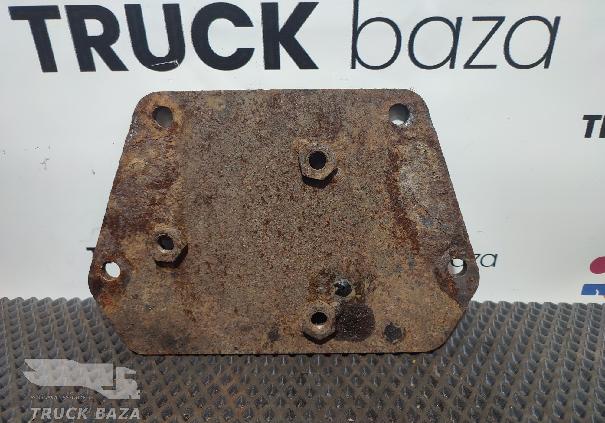 54908404055 Держатель кронштейна крыла заднего для КАМАЗ 5490 (с 2013)