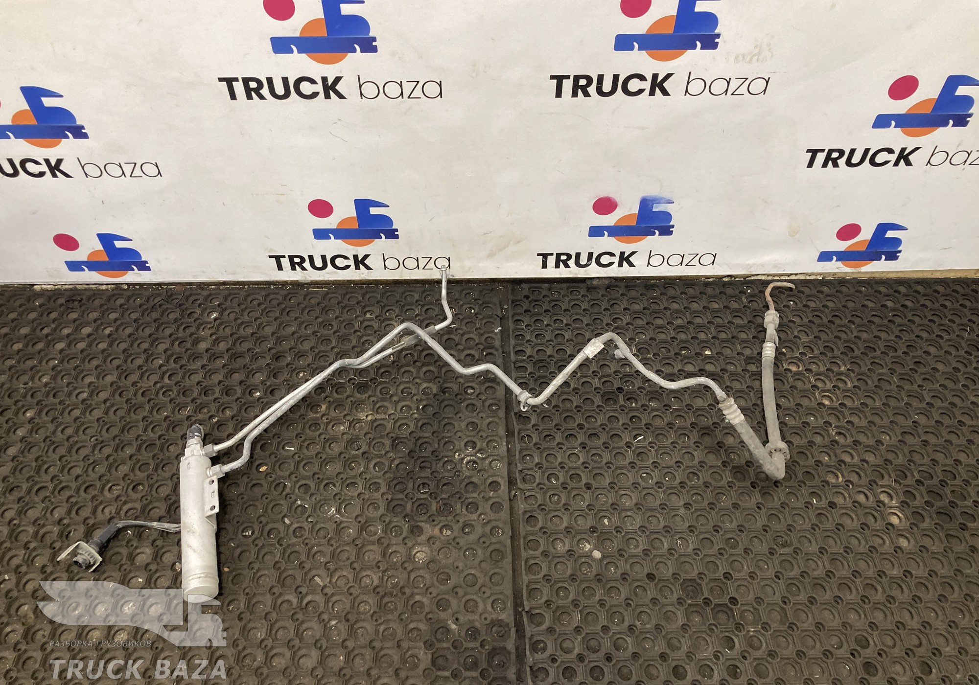 0008305483 Осушитель кондиционера в сборе