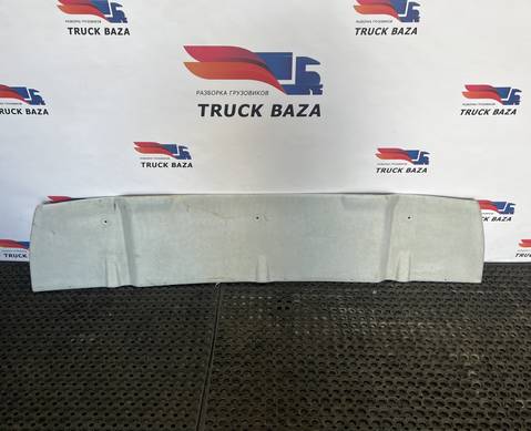 YZ16D261000003 Обшивка задней стенки для Sinotruk Sitrak C7H