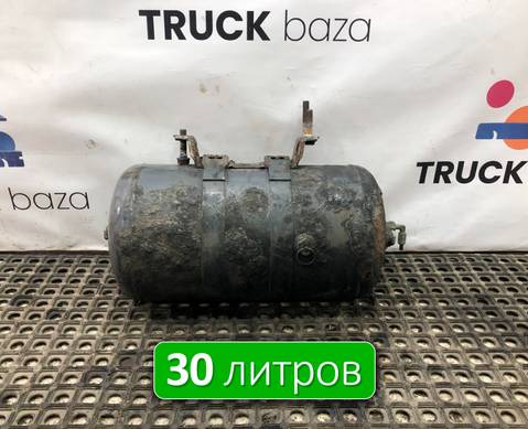 1357950 Ресивер воздушный 30 L для Scania 4-series T (с 1995 по 2007)