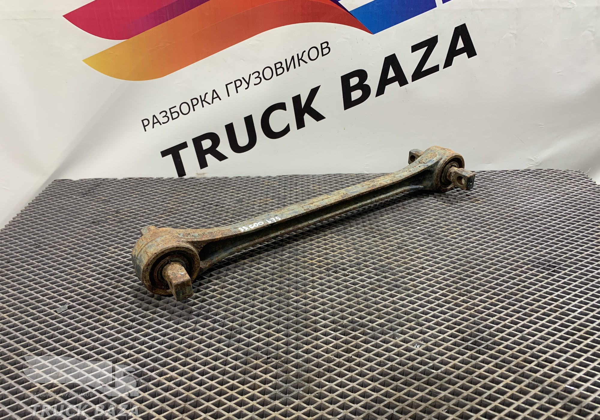 41272429 Тяга реактивная задняя для Iveco EuroCargo