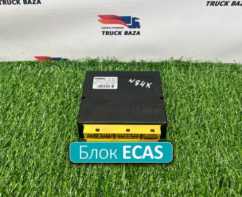 81258117018 Блок управления подвеской ECAS для Man TGS II (с 2012)